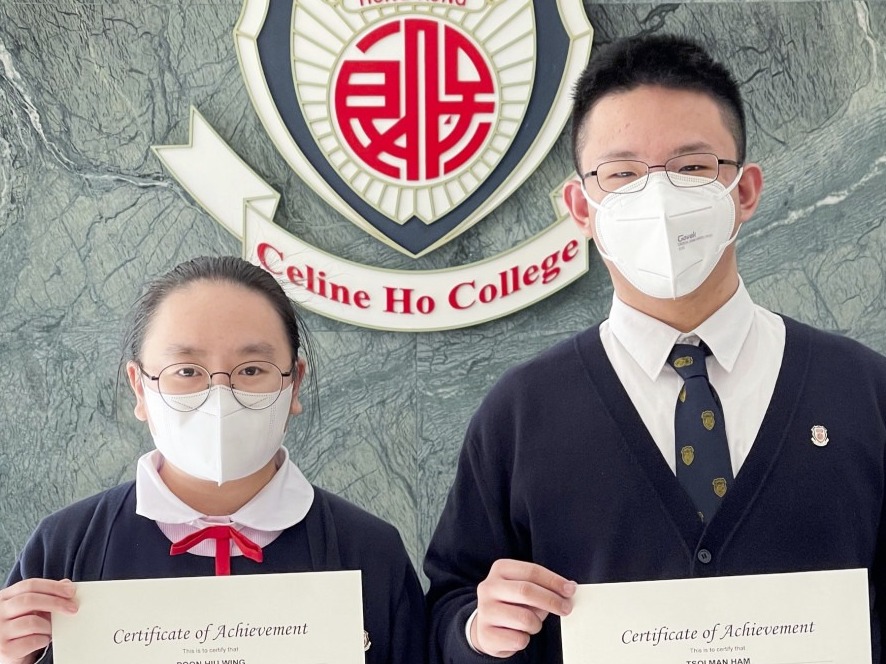 Gold Award and Honourable Mention in International Biology Olympiad Hong Kong Contest 2022